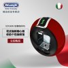 意大利德龙(DeLonghi) EDG606.RM 胶囊咖啡机 家用 商用 1.3L水箱 冷热饮 全自动 花式咖啡