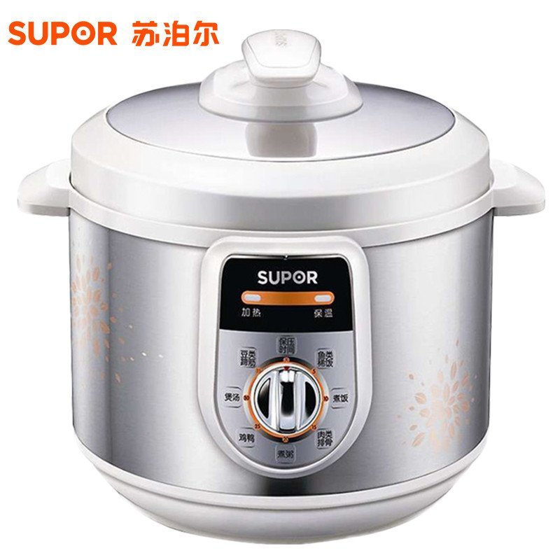 苏泊尔（SUPOR）CYYB50YA10-100电压力锅一锅双胆超高性价比亮银