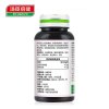 汤臣倍健婷好青春胶囊大豆异黄酮0.2G/粒*60粒