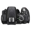 尼康(Nikon）D3300数码单反相机 套机 （VR18-105）黑+8G卡