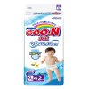 大王（GOO.N）维E纸尿裤加大号XL42【12-20kg】