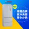 博世冰箱BCD-401W(KMF40A60TI)