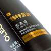 syoss 丝蕴臻粹莹润洗发水750ml