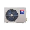 新科(SHINCO) 3匹 立柜式 冷暖 定速 省电节能 空调柜机 KFRd-72LW/PCB-N3