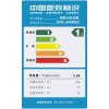 海信冰箱BCD-440WDG 440升 多门冰箱 风冷无霜 静音设计 多温区保鲜冰箱
