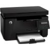 惠普 LaserJet Pro MFP M126nw黑白激光一体机