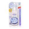Mentholatum/曼秀雷敦 新碧水薄清爽防晒露SPF30 PA++ 80g 防晒霜
