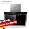 康宝（Canbo) CXW-220-BE51 吸油烟机