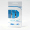 飞利浦Philips 车载立体声音频线 SWA5011C/93 2米