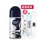 妮维雅(NIVEA)男士黑白出众爽身走珠液50ml