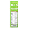金贝氏(GDBB)醇香黑米红枣益生元米粉225g