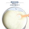 合生元(BIOSTIME)孕素加金装妈妈配方奶粉（ 孕期及哺乳期人群适用）900g