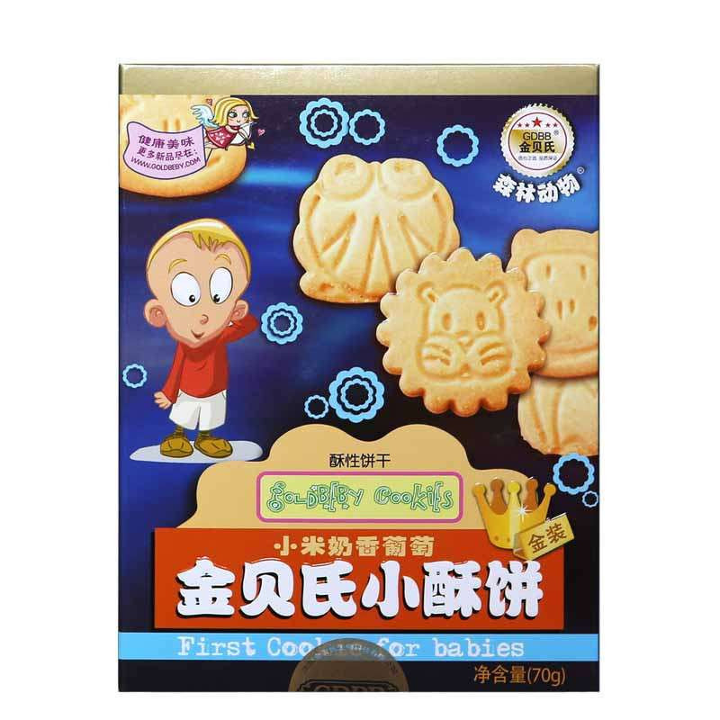 金贝氏(GDBB)小酥饼小米奶香葡萄70g