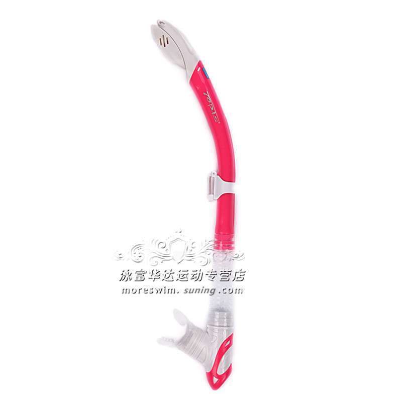 台湾TOPIS 游泳/潜水呼吸器 全干式呼吸管 进口硅胶 S198/S207 玫红色 S207