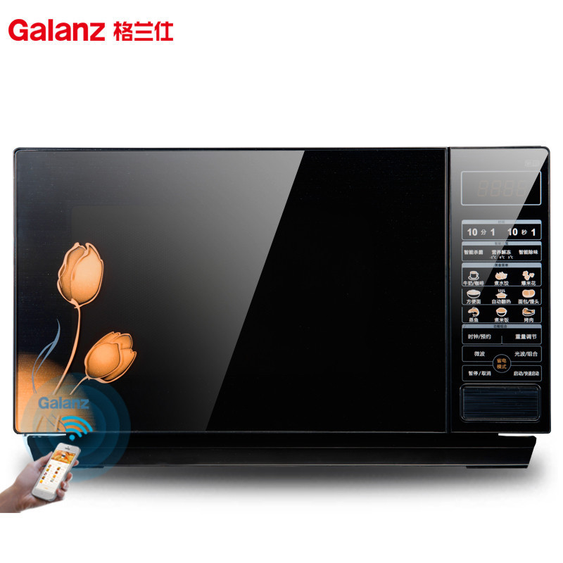 格兰仕(Galanz) 微波炉 HC--83303FB 平板 23L
