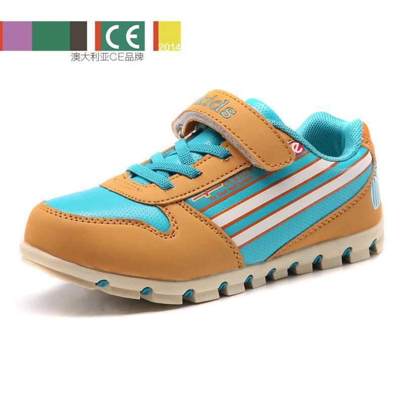 童鞋男童鞋2014春秋季新款 儿童运动鞋跑步鞋青少年运动鞋韩版潮 暗桔CE绿 37码/23.5cm