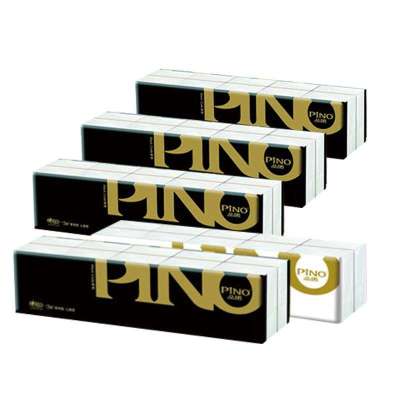 品诺pino纸巾三层迷你型手帕纸(黑色/白色) 5条共50包(随机发)