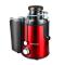 九阳（Joyoung）JYZ-D52 大口径榨汁机家用多功能电动水果汁机原汁机 红色