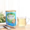 贝斯美草莓味清清宝260g