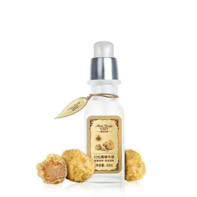 膜法世家白松露精华液 40ml 滋润补水保湿亮肤有光泽肌肤细腻