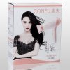 康夫(Kangfu）家用环保恒温冷热风便捷电吹风机KF-3090