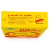 丹吉儿（Dnjoy）牌鱼肝油软胶囊（蓝帽） 400mg*20粒