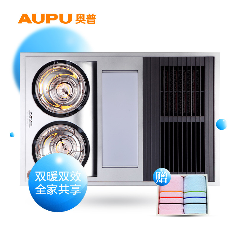 奥普（AUPU）双暖型纯平浴霸HDP5021A 风暖+灯暖型 适配所有吊顶