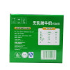 伊利低脂型舒化奶 250ml*12