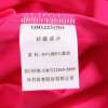 2013 乔丹QIAODAN 正品女性 短T OHS2233703