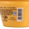 欧莱雅(LOREAL)精油润养护发膜 250mL