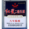 红星二锅头43度八年陈酿（蓝瓶8年）150ml*24
