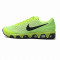 NIKE 耐克 AIR MAX TAILWIND 6 全掌气垫慢跑步鞋 黄色700 42码