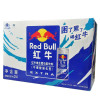 红牛维生素功能饮料（牛磺酸强化型）250ml*24