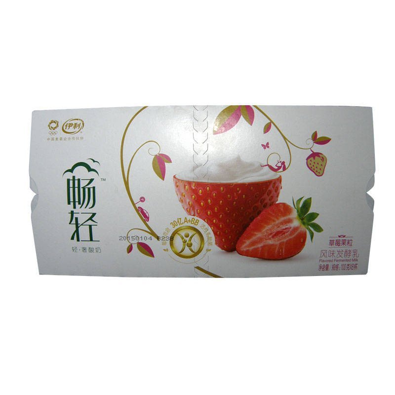 伊利畅轻优酪乳(草莓)100g*8