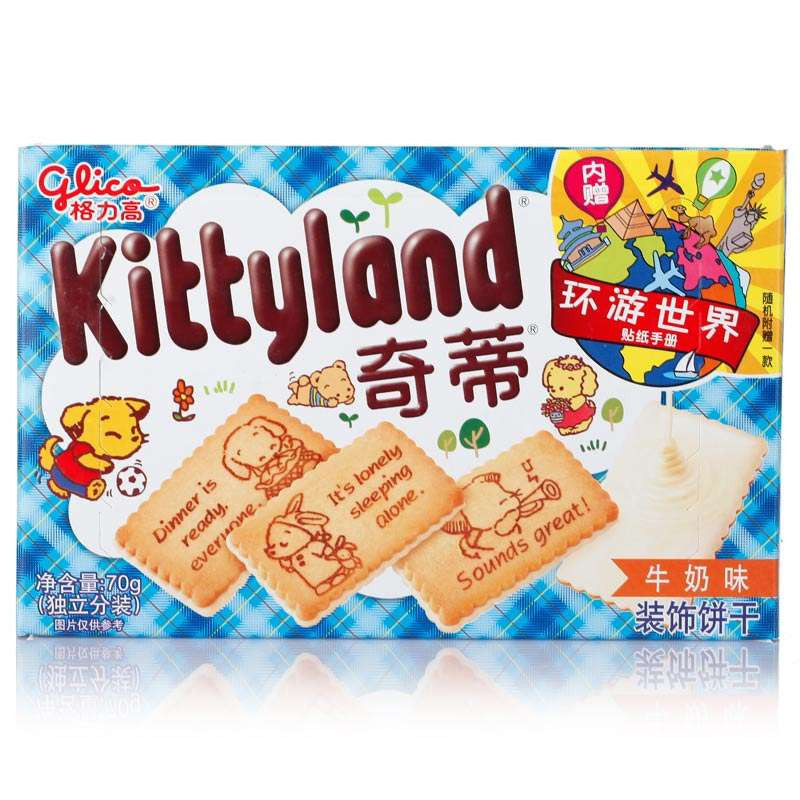 奇蒂牛奶味装饰饼干(涂层型)70g