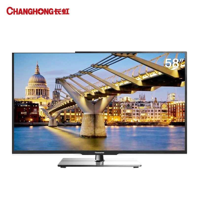 长虹(CHANGHONG) UD58C3000iD 58英寸 超高清4K 网络 安卓 智能 LED液晶电视