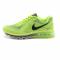 ike耐克男鞋正品新款运动鞋AIR MAX 2014气垫跑步鞋 青绿701 44码