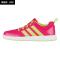 adidas 阿迪达斯 2014夏季新款中性场下款篮球鞋 G98351 鲜红 37.5码