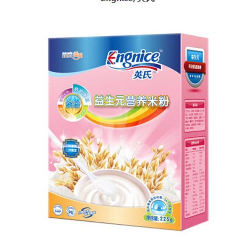 英氏婴幼儿缤纷蔬果彩蝶面200g