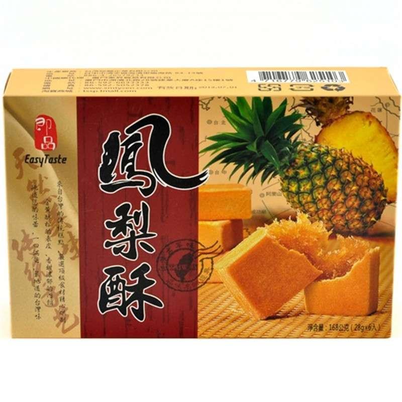 即品 菠萝酥 168g/盒