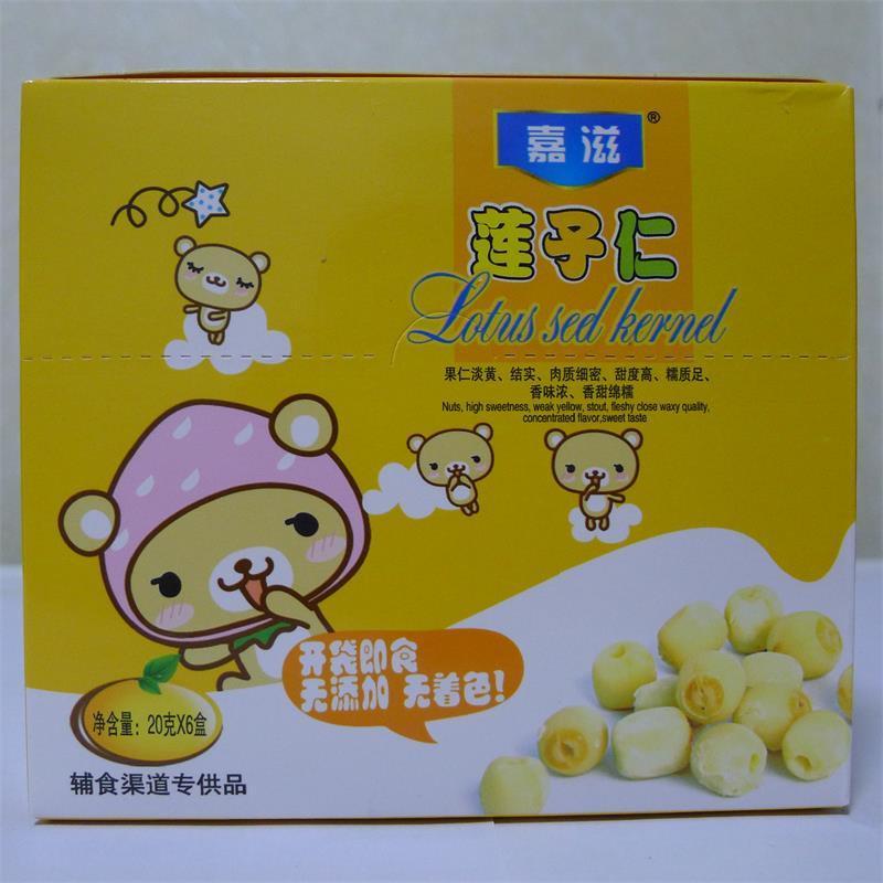 嘉滋莲子仁高清实拍图