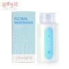 若水生花 likefresh 净白水嫩精华乳液 150ml