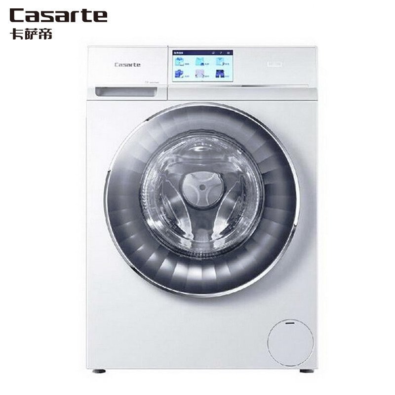 卡萨帝(CASARTE) C1 D85W3 8.5公斤 滚筒洗衣机