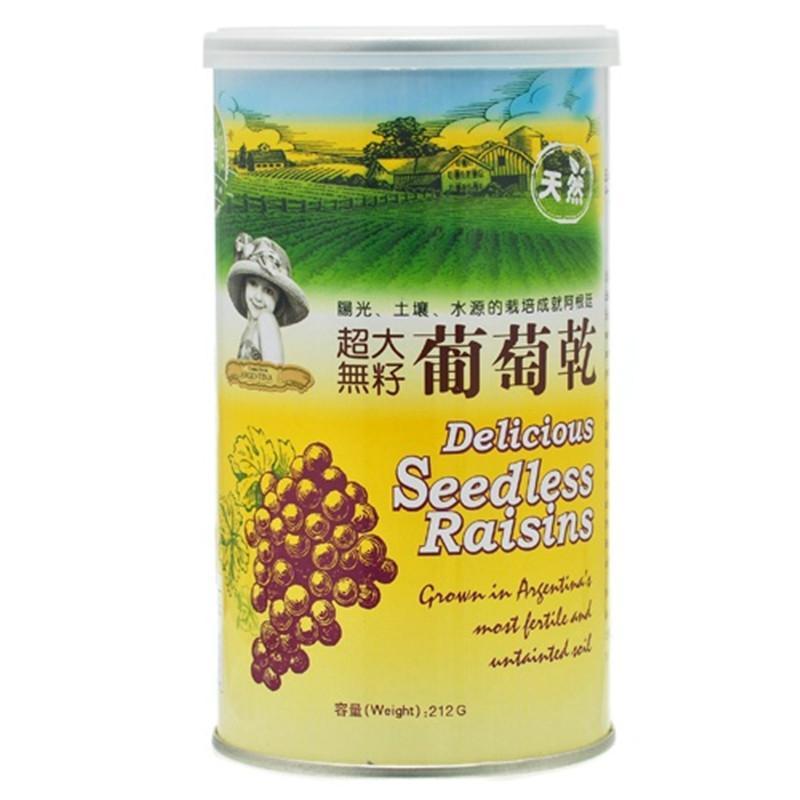 即品 超大无籽葡萄干 212g/罐