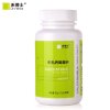 禾博士 牛乳钙咀嚼片 1.2g/片*30片 牛初乳钙片 儿童孕妇老人成人适用