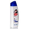 卫宝先进健肤沐浴露乳润呵护200mL