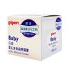 贝亲（Pigeon）婴儿滋养凝膏45g IA131