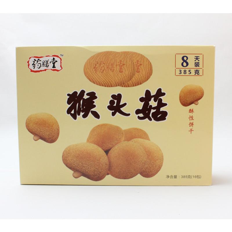 药膳堂猴头菇饼干385g