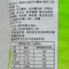 旺旺浪味仙(海苔口味)70g