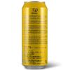 德国5.0自然浑浊型小麦啤酒500ml